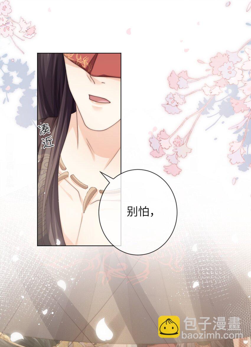 027 笑什么，小朋友6