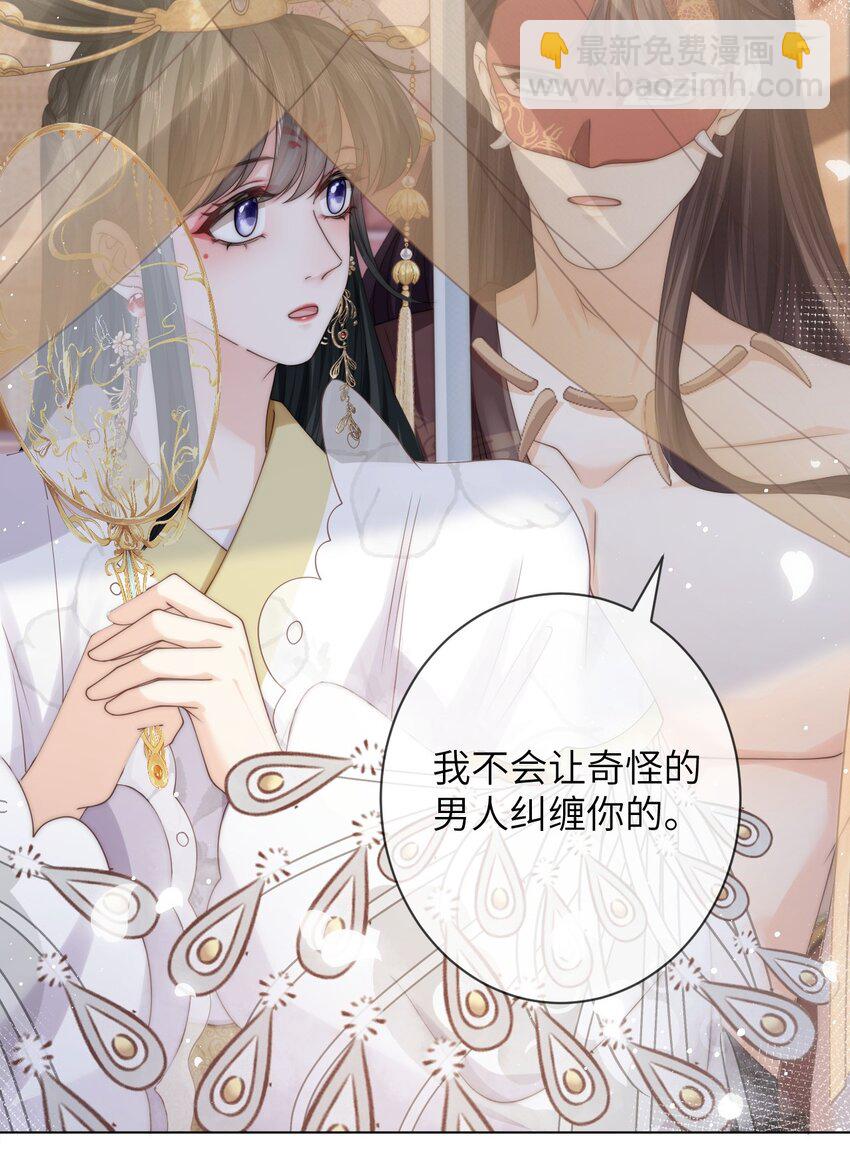 027 笑什么，小朋友7