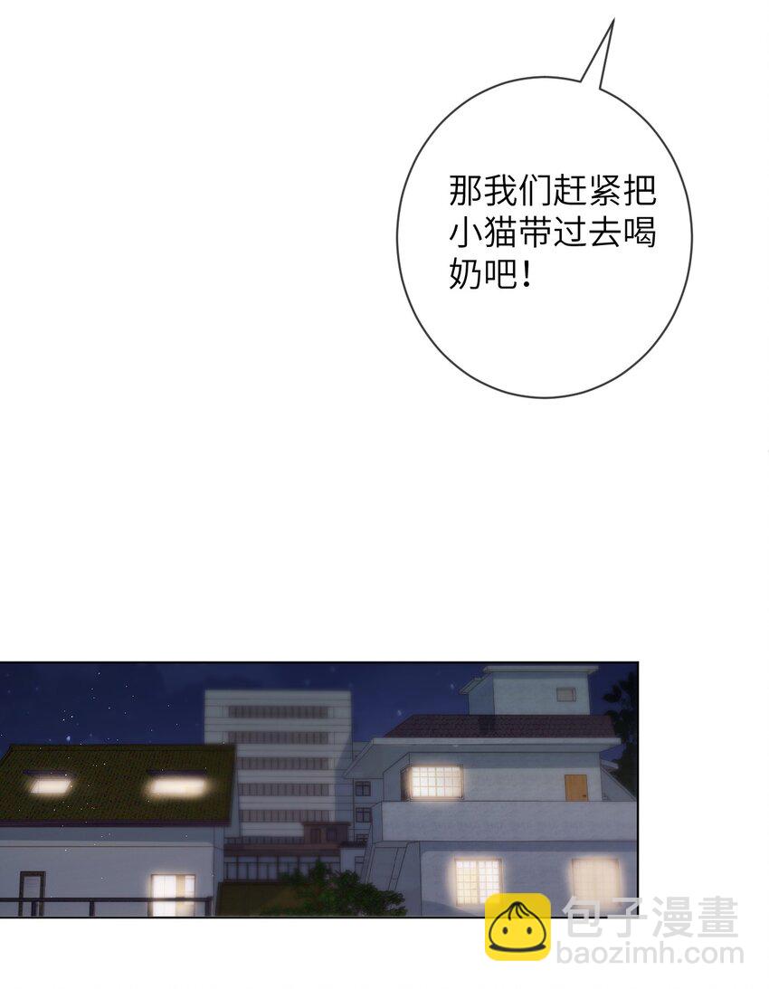 034 意外来客30