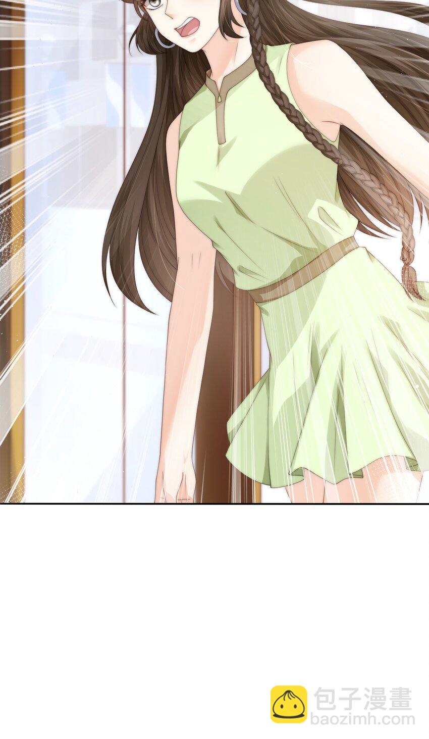034 意外来客38