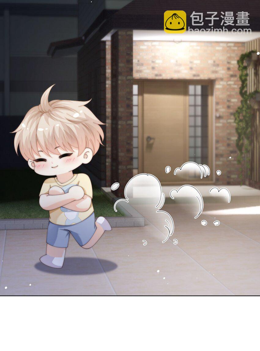 052 心情数值消失了18