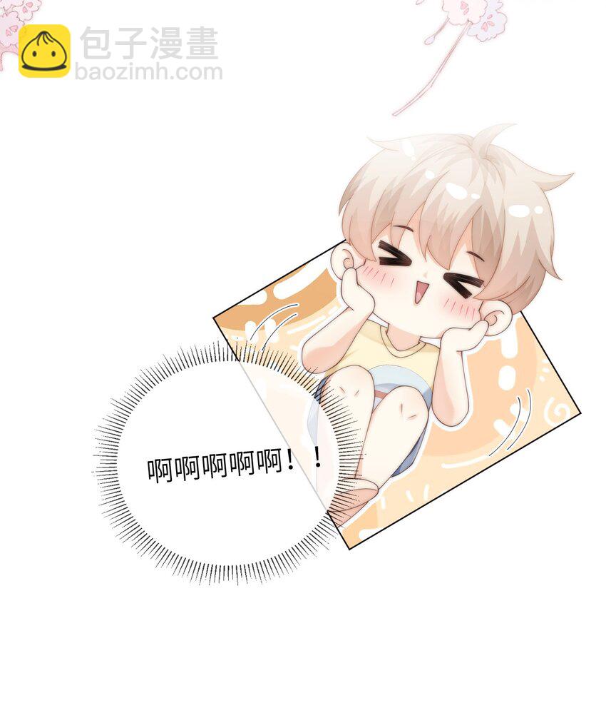 052 心情数值消失了26