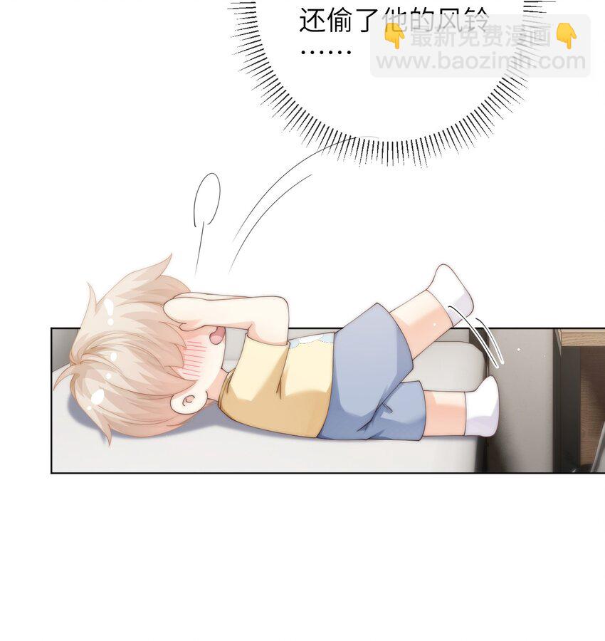052 心情数值消失了31