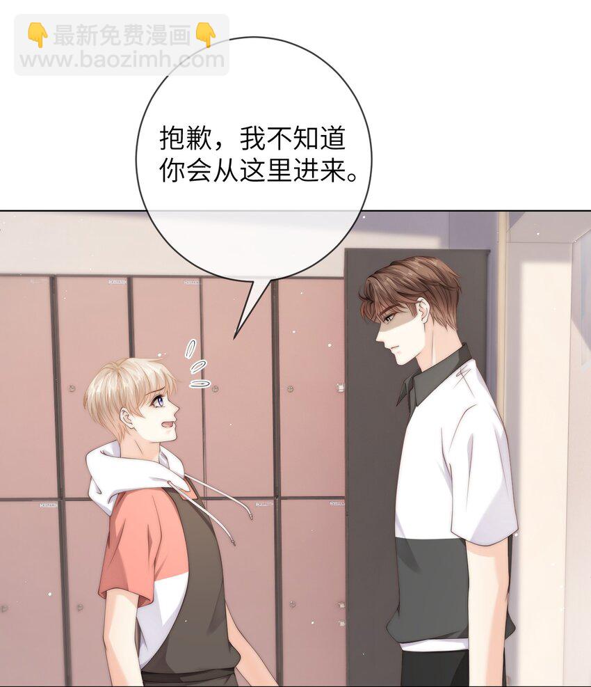 053 余棉，你总是让我很惊讶28