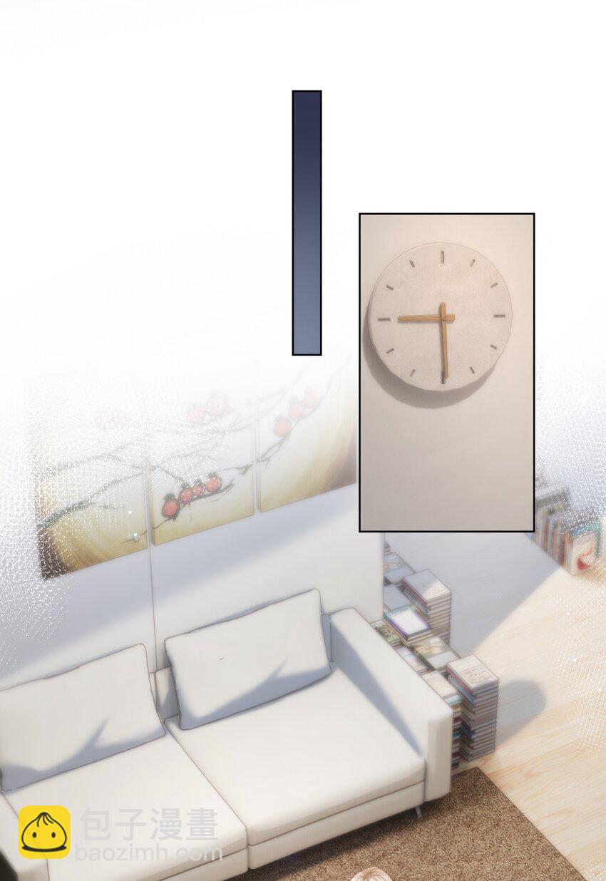 061 不如我们两个……一起睡床？14