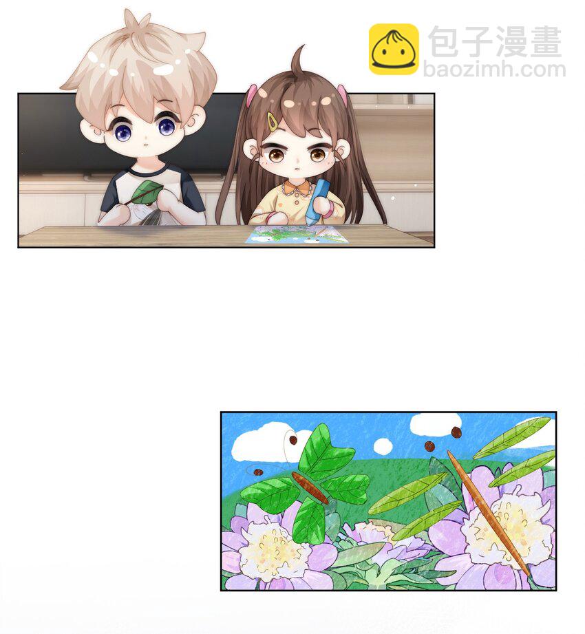 065 男朋友道歉只用说的吗？10
