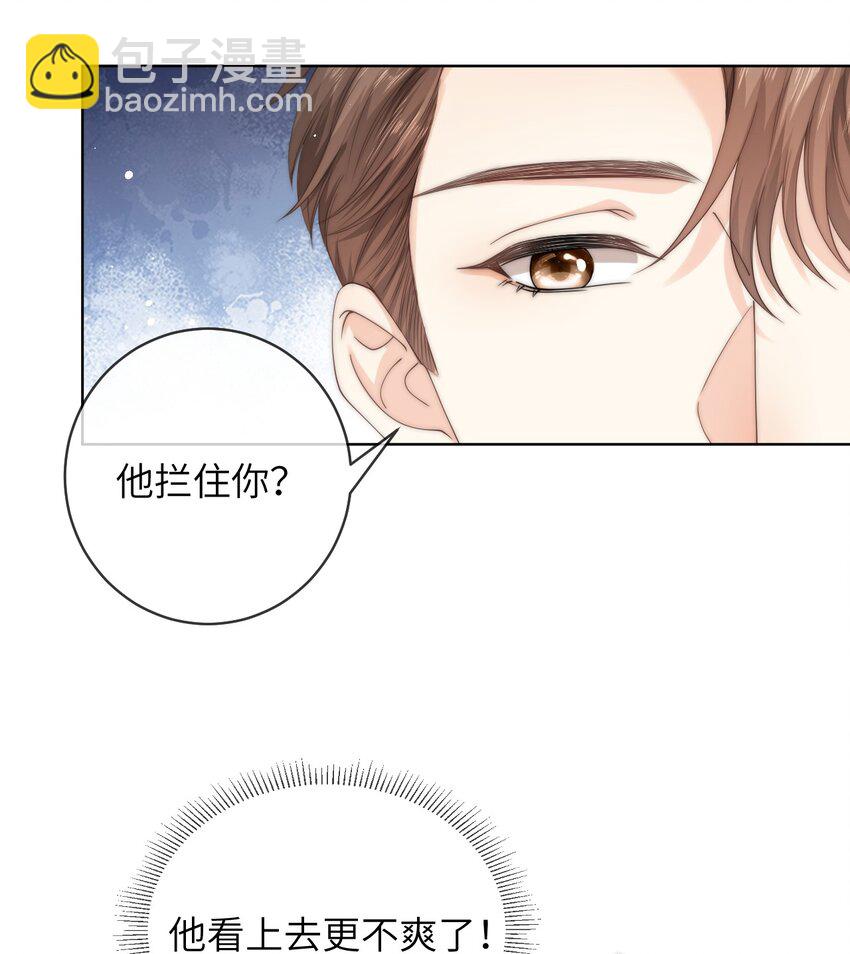 085 给我的小朋友留个戳10