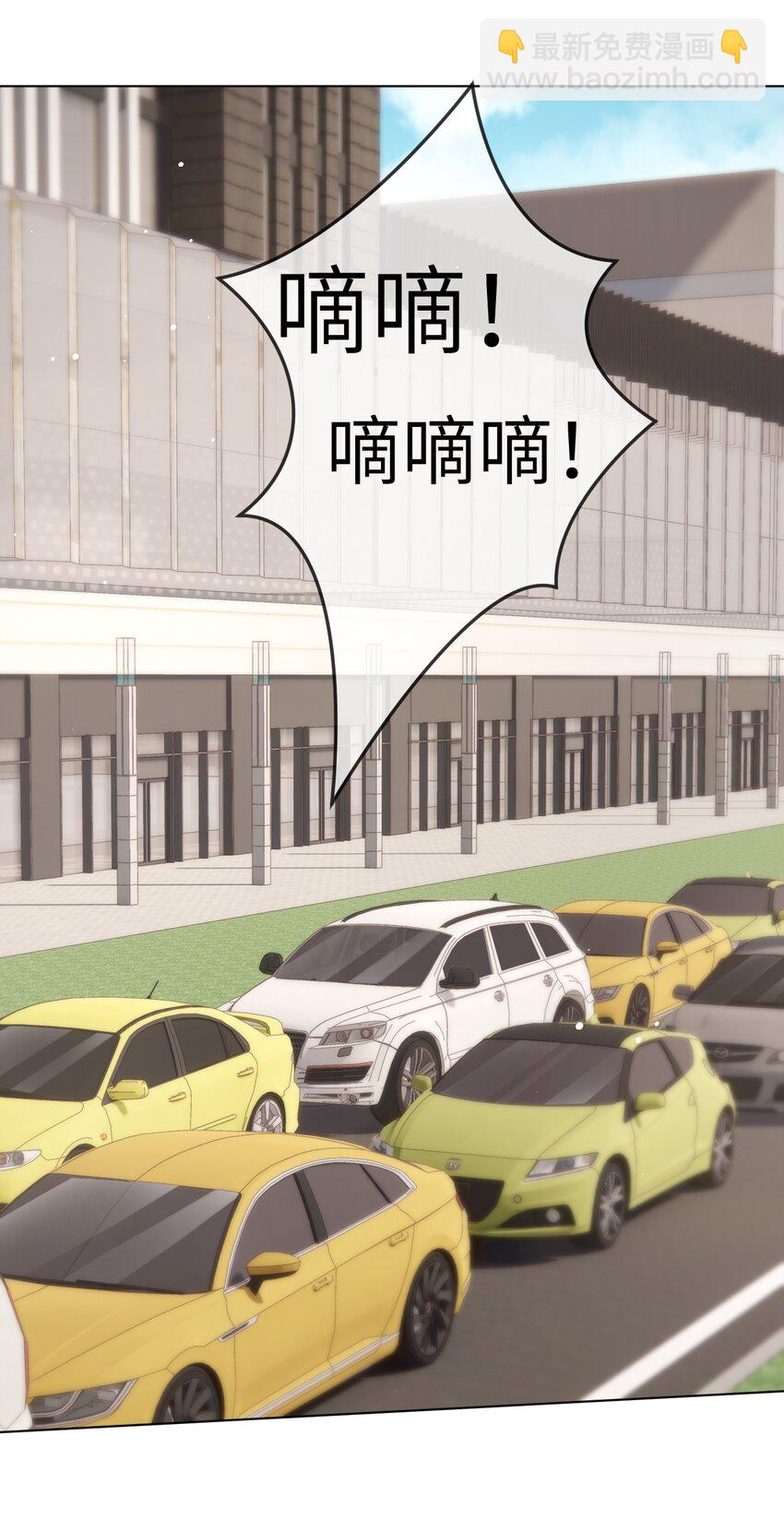 085 给我的小朋友留个戳22