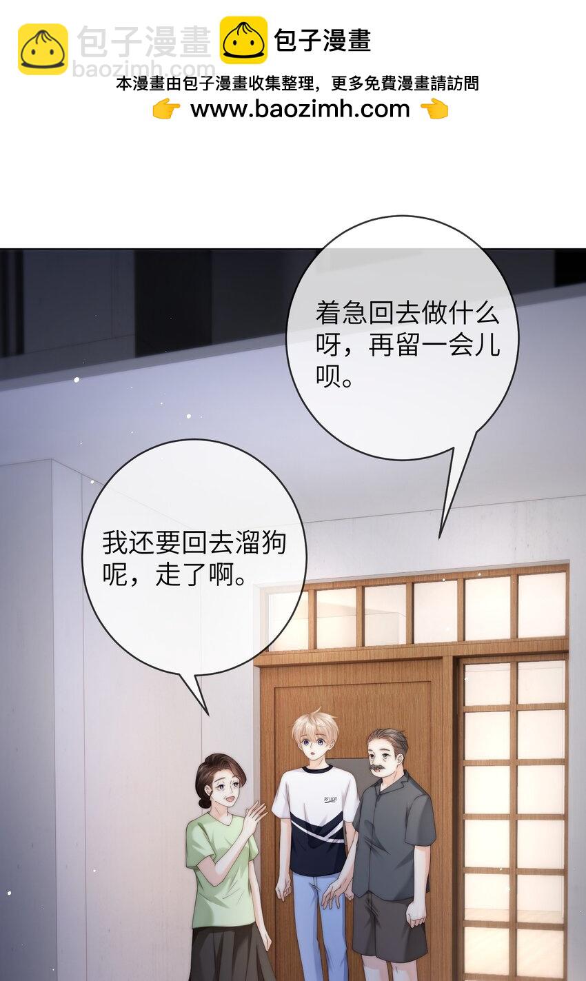 090 今晚来吗？1