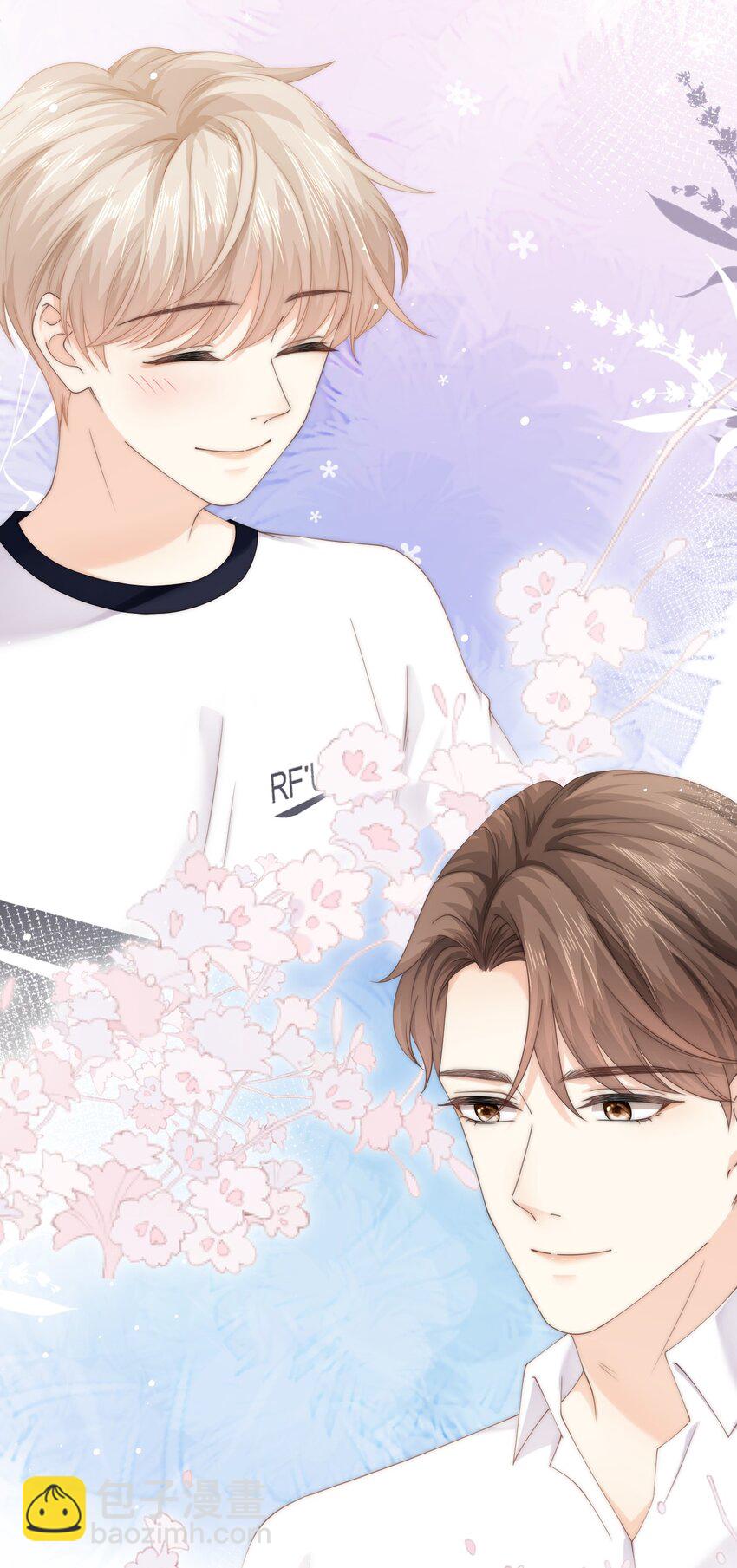 090 今晚来吗？10