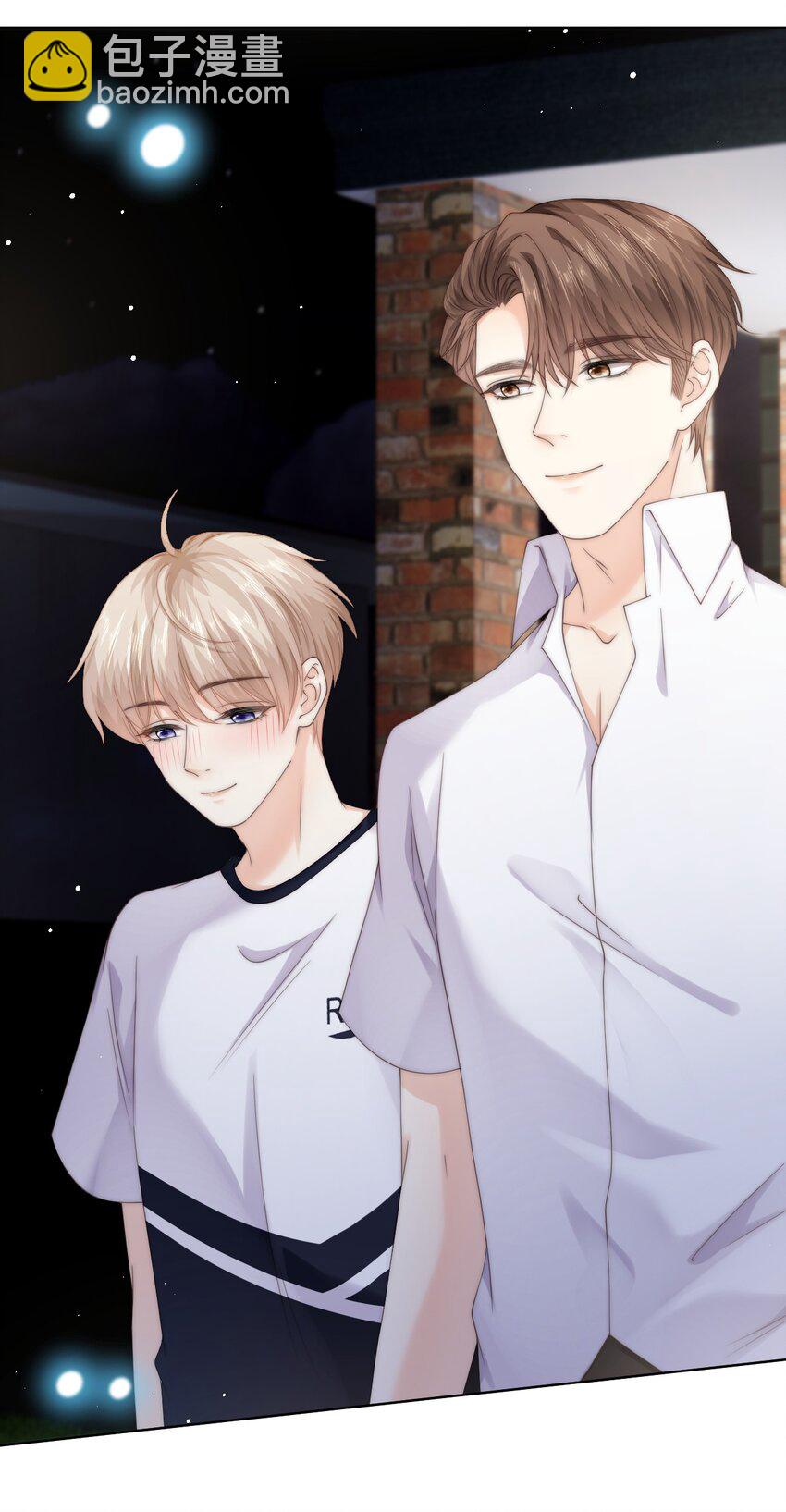 090 今晚来吗？23