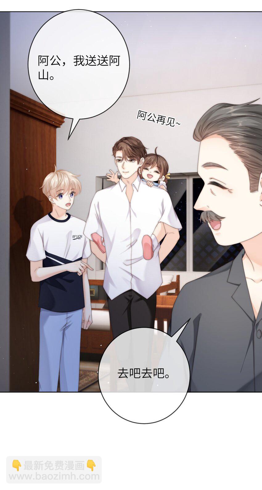 090 今晚来吗？5