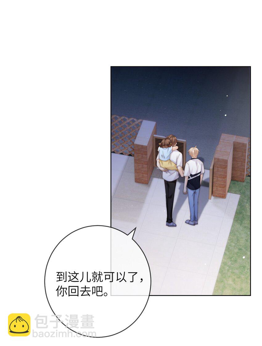 090 今晚来吗？6