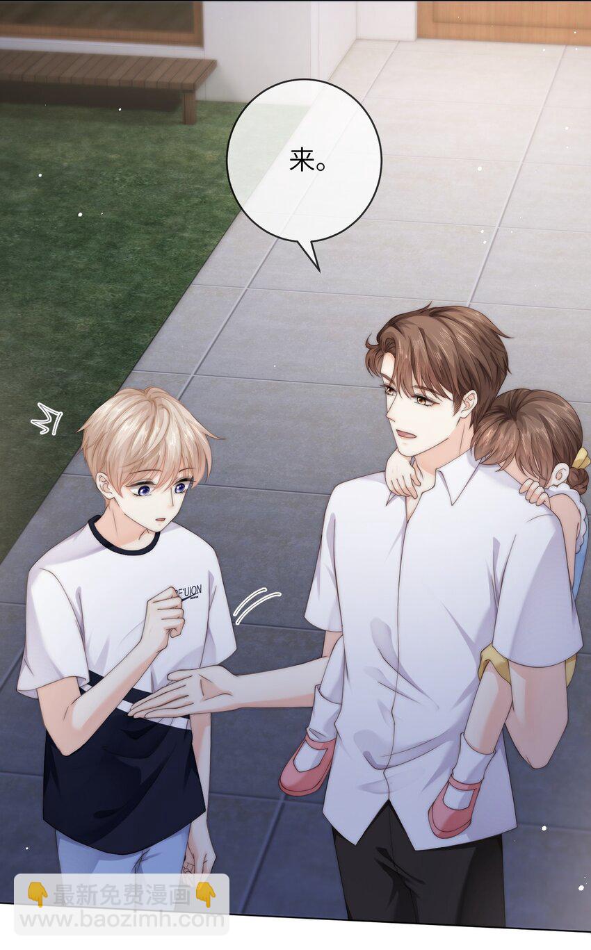 090 今晚来吗？8
