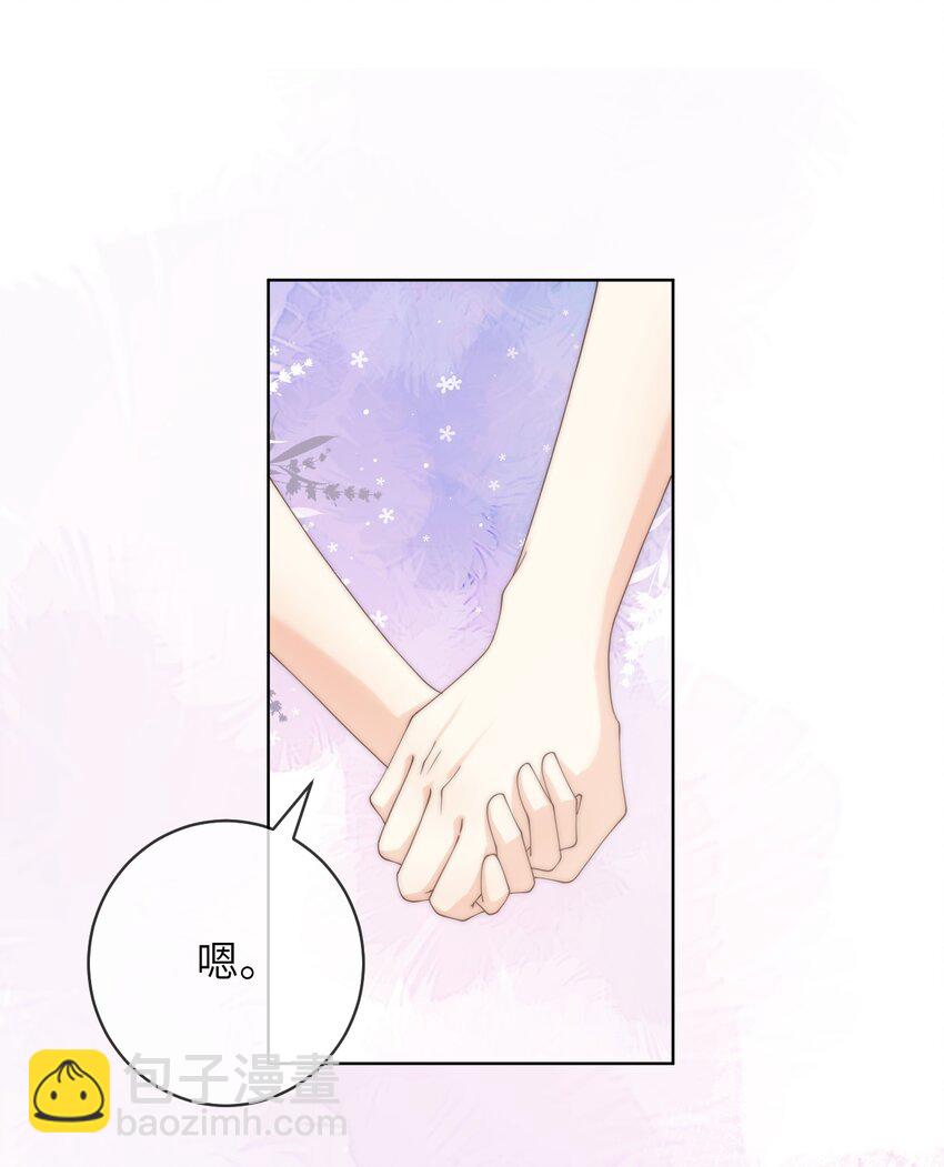 090 今晚来吗？9