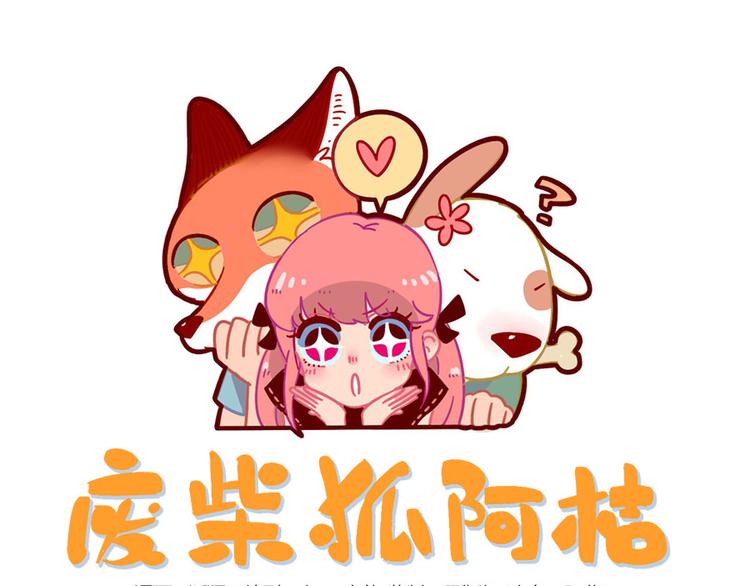 第1-5话0