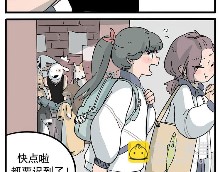 第1-5话11