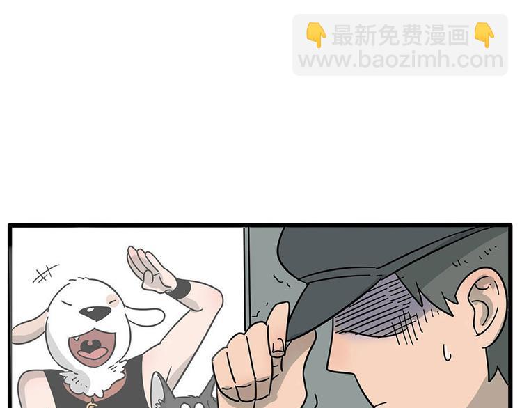 第1-5话19