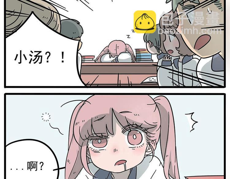 第1-5话25