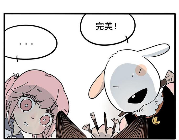 第17话1