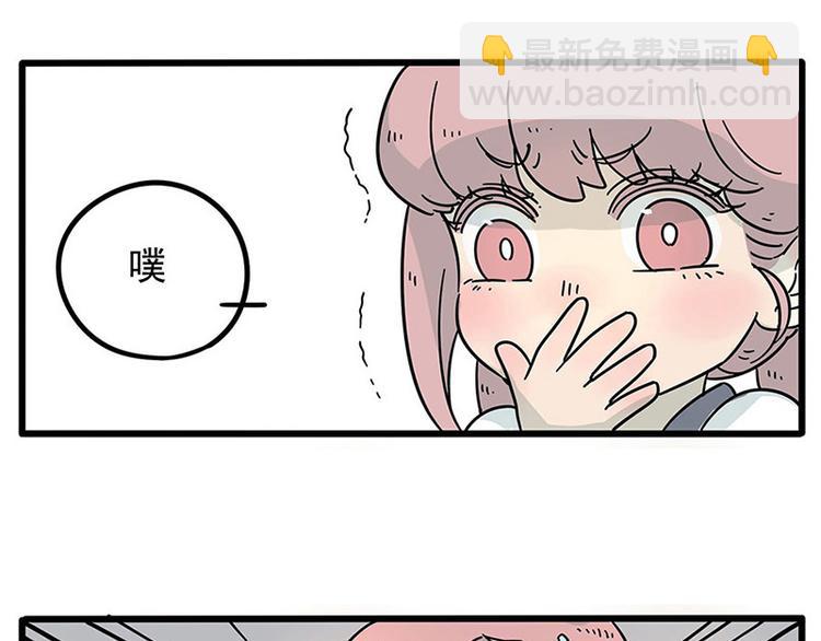 第17话12