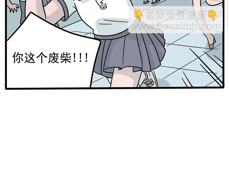 第17话20