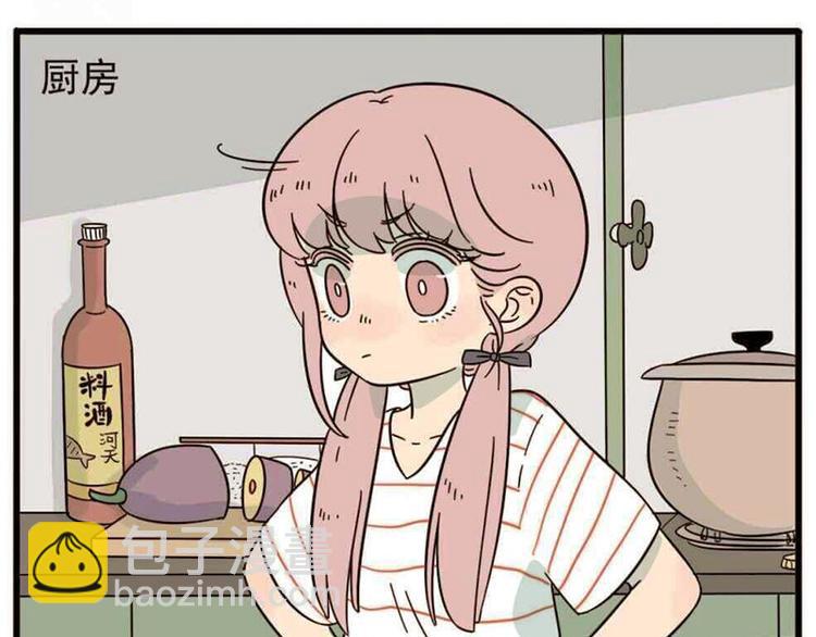 第19话13