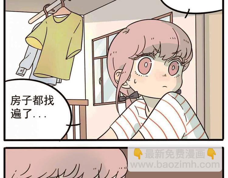 第19话17