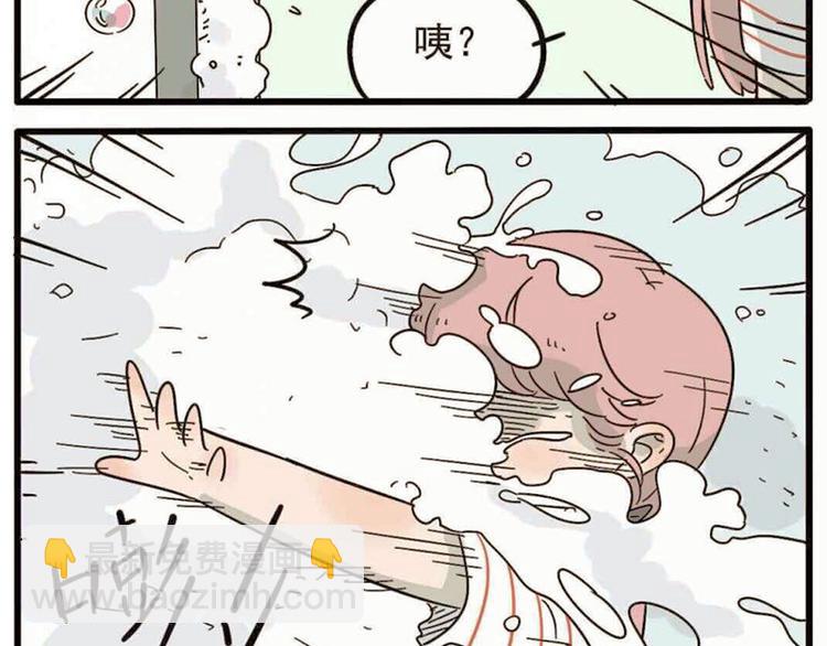 第19话30