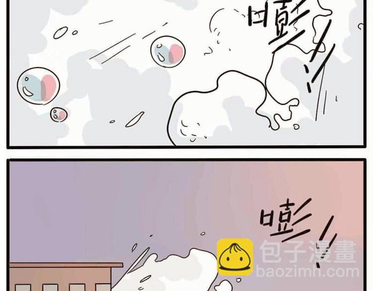 第19话32