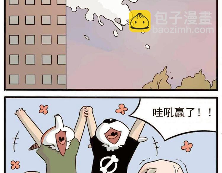 第19话33