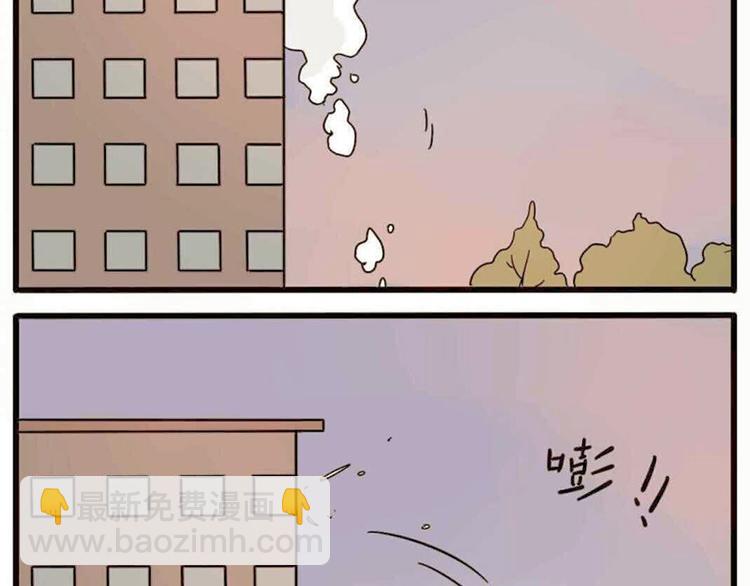 第19话35