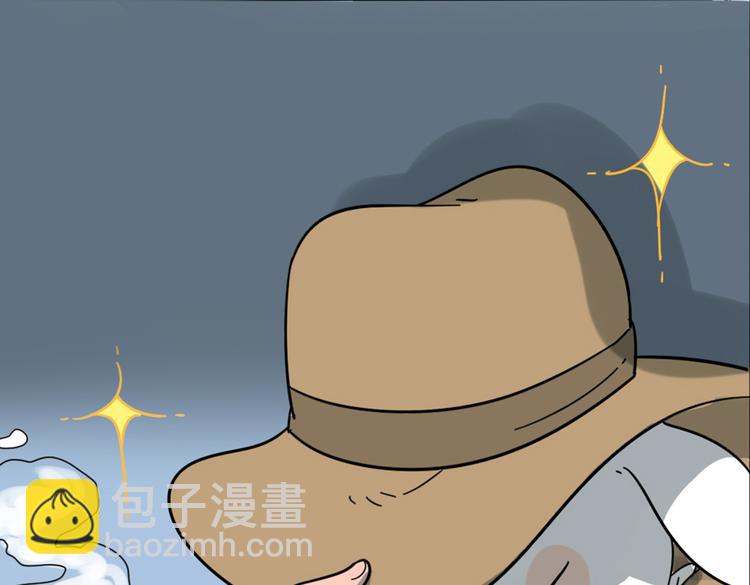 第24话71