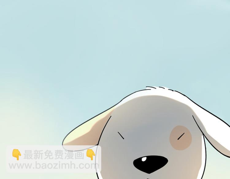 第24话74