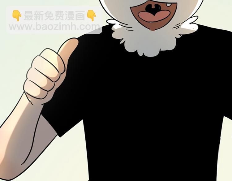 第24话75