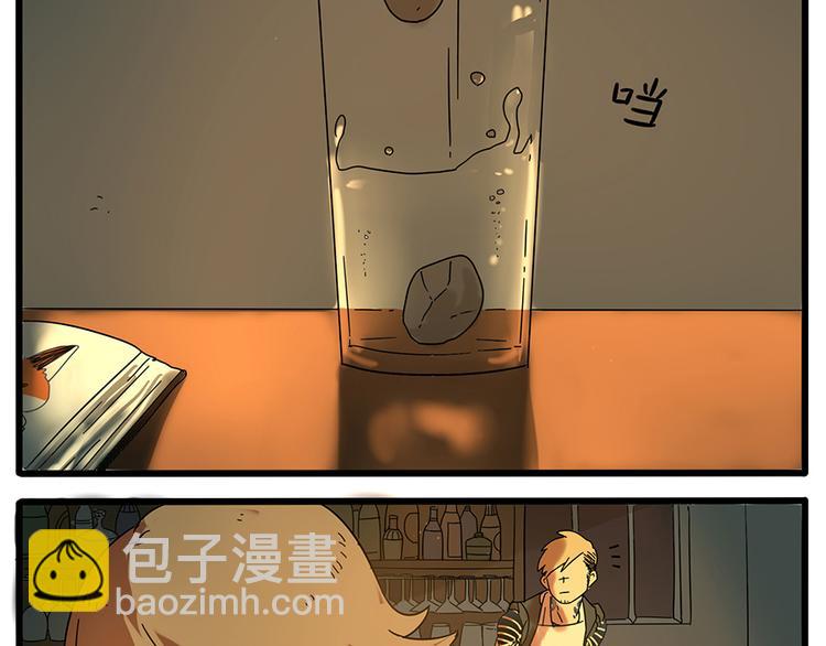 第29话（上）32