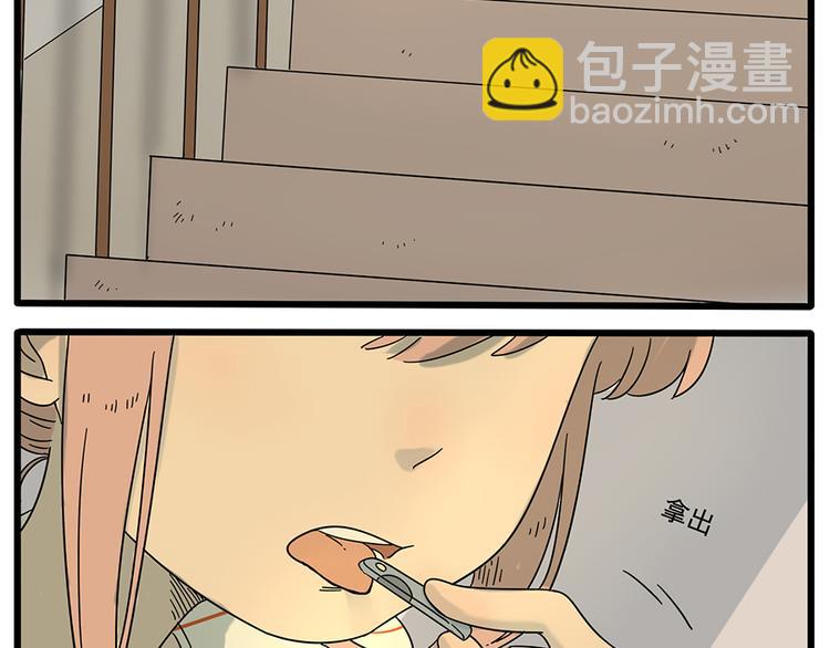 第30话39