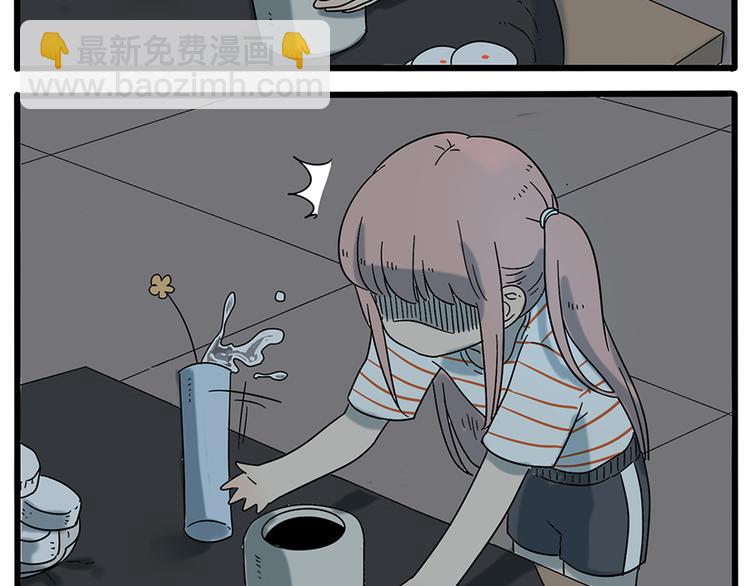 第30话56