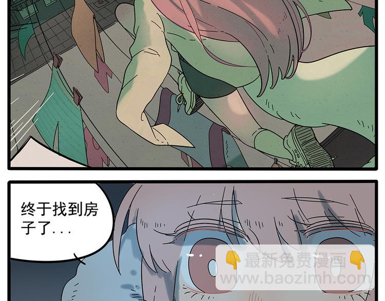 第30话65