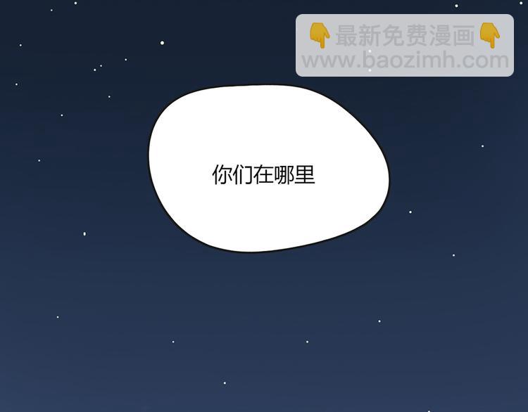 第30话71