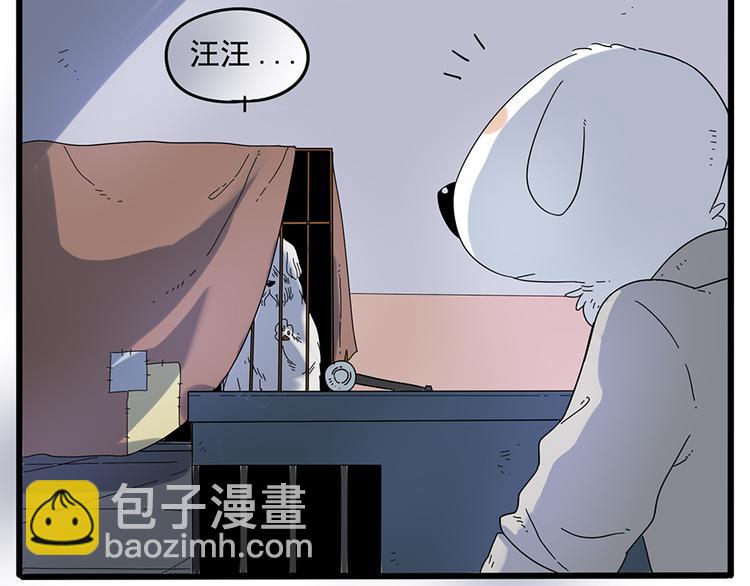 第32话（下）8