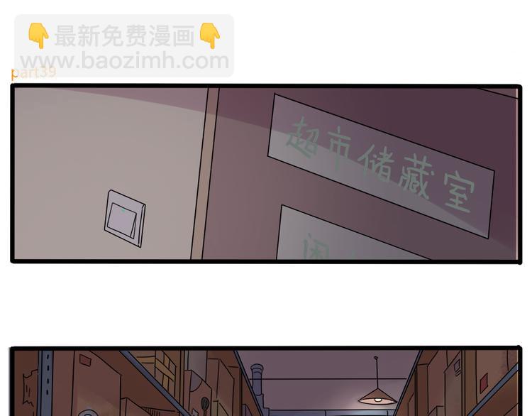 第39话1