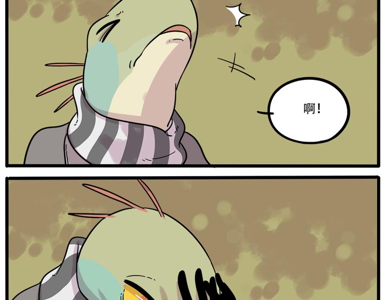 第39话19