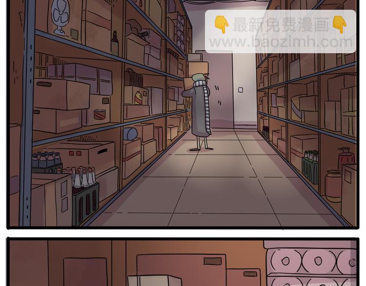 第39话2