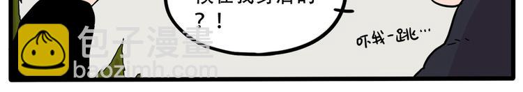 第39话26
