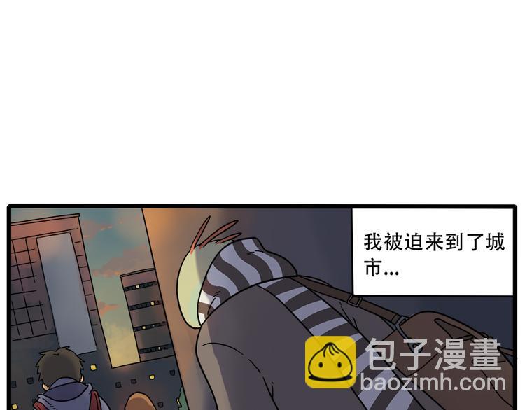 第39话29
