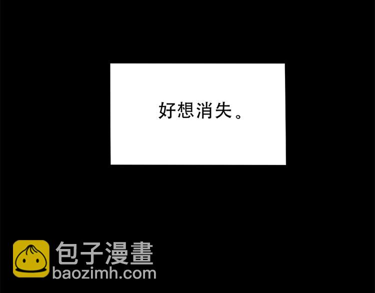 第39话34