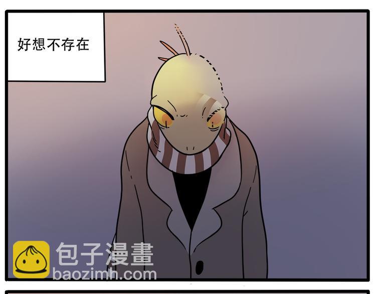 第39话36