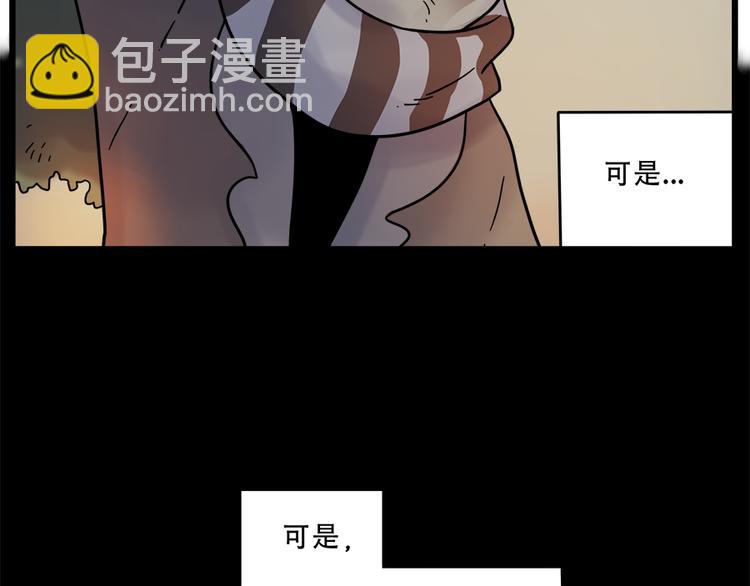第39话41
