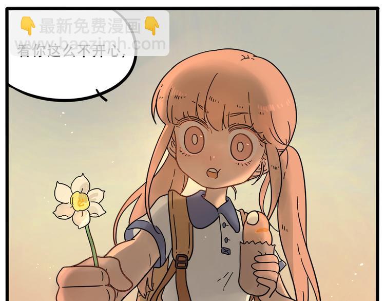 第39话45